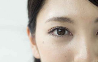Eyes of a beautiful Japanese woman